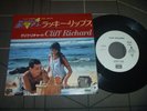 Cliff Richard ‎– Lucky Lips  Original 1972 Japan release 7