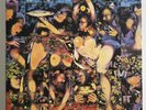 The Tragically Hip - Fully Completely LP Sealed 2014