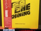 The Shining (Original Soundtrack record) - Various - Japan 1st press (1980)