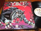 Y&T BLACK TIGER LP NM NEAR MINT US A&M VINYL HEAVY METAL 1982