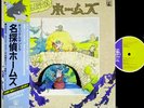 OST SHERLOCK HOUND MOVIE Hayao Miyazaki LP w/OBI japan anime synth funk disco