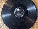 The Pied Pipers Dream Record