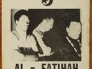 Black Unity Trio: Al-Fatihah LP Salaam Records MP3 LISTEN +DSD/WAV/FLAC Transfer