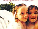 Smashing Pumpkins / Siamese Dream 1993 Marbled Vinyl US Original 2LP Caroline