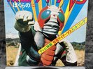 LP Shunsuke Kikuchi - Our Kamen Rider | Japan | VG/EX | Soundtrack