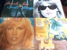 Amanda Lear [4 LP Vinyl] Sweet Revenge Never Trust Face Incognito Diamonds For..