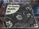 The Beatles Michelle Orig Denmark 1st Pressing Rare Vinyl 7”inc 45rpm SD 5987