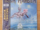 IRON MAIDEN • Seventh Son of a Seventh Son • JAPAN Press record vinyl LP - New