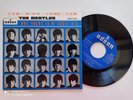 THE BEATLES Que Noche La De Aquel Dia SPAIN 7