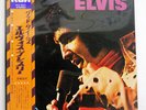 ELVIS PRESLEY GOOD TIMES RCA/VICTOR RCA-6221 JAPAN OBI VINYL LP