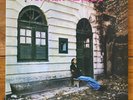 Arthur Verocai – NM Self-Titled Debut Jazz Funk-Psych Rock Vinyl LP - RE