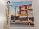 BILLY JOEL STREETLIFE SERENADE JAPANESE LP OBI MINT