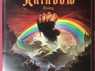 RAINBOW LP 'RISING' (POLYDOR)