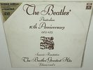 THE BEATLES GREATEST HITS VOLUMES 1 & 2 (1973) NM / VG+ VINYL LP AUST PRESS