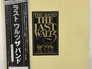 BAND / THE LAST WALTZ JAPAN ISSUE 3LP W/ OBI, INNER*3, INSERT, BOOKLET