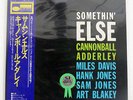 CANNONBALL ADDERLEY SOMETHIN' ELSE BLUE NOTE LNJ-80064 JAPAN OBI VINYL LP