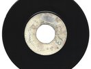 ERROL DUNKLEY / THE SCORCHER / DO RIGHT TONIGHT / 7''