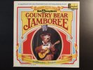WALT DISNEY WORLD'S COUNTRY BEAR JAMBOREE LP OOP EX BOOKLET DISNEYLAND RECORDS