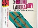 DAVE BRUBECK TIME OUT CBS 45PX-3-C JAPAN OBI VINYL 12