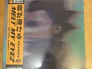 Denzel Curry Melt My Eyez See Your Future Candyland Vinyl LP W Obi & Slipmat