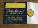 DGG Red Stereo Tulip 138658 SLPM Tschaikowsky 5 MRAWINSKIJ Leningrader  NM 11/62