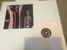 the fluid LP roadmouth sub pop 1st press