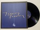 Djo Twenty Twenty Black Vinyl Ltd Edition /2000 Joe Keery Stranger Things Rare