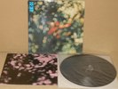 PINK FLOYD - OBSCURED BY CLOUDS - ODEON EOP-80575 1972 - LP JAPAN 1A EDIZIONE