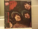 The Beatles Rubber Soul Mono Japanese Red Vinyl