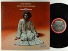 Alice Coltrane & Pharoah Sanders - Journey In Satchidananda LP - ABC Impulse VG+