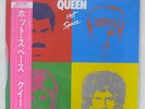 QUEEN HOT SPACE ELEKTRA P-11204 JAPAN OBI VINYL LP