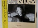 SUZANNE VEGA SAME A&M AMP-28141 JAPAN OBI VINYL LP