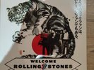 The Rolling Stones 2x LP Welcome Rolling Stones Japan Tour 1990
