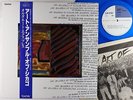 Art Ensemble Of Chicago - The Alternate Express LP - DIW Japan Blue Wax VG++