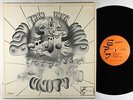 Byron Morris & Unity - Blow Thru Your Mind LP - E.P.I. - Spiritual Free Jazz VG+