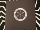 SERPENT COLUMN - INVICTA MLP (TEST PRESS)