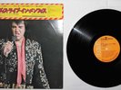 Elvis Presley Recorded Live on Stage in Memphis Japan RCA LP SX-256 poster obi