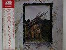 LED ZEPPELIN ZOSO FOUR SYMBOLS ATLANTIC P-10125A JAPAN OBI VINYL LP