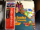 THE BEATLES,  YELLOW SUBMARINE Japan. OBI Stereo. Apple records. EAS-80559
