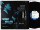 Freddie Hubbard - Open Sesame LP - Blue Note - BN-4040 Reissue VG++ Shrink