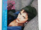 SHEENA EASTON NO SOUND BUT A HEART EMI EYS-91191 JAPAN OBI, PROMO VINYL LP