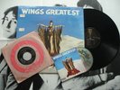 Paul McCartney & Wings   Wings Greatest   LP w/Poster & CD   Capitol ‎SOO-11905