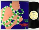 Harry Miller's Isipingo - Family Affair LP - Ogun UK VG++