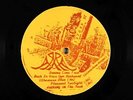 Sun Ra - Just Friends LP - El Saturn OG Press VG+