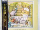 GENESIS SELLING ENGLAND BY THE POUND CHARISMA 25VB-1098 JAPAN OBI PROMO LP