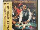 KENNY ROGERS GAMBLER UNITED ARTISTS GP-684 JAPAN OBI VINYL LP