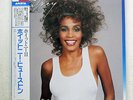 WHITNEY HOUSTON WHITNEY ARISTA 28RS-12 JAPAN OBI PROMO INSERT VINYL LP
