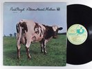 PINK FLOYD Atom Heart Mother HARVEST SMAS-382 LP VG+ gatefold d