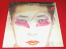 RIUICHI SAKAMOTO Left Handed Dream LP (1982) orig in shrink JAPANESE SYNTH POP