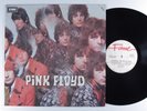 PINK FLOYD Piper At The Gates Of Dawn FAME LP VG++/NM uk d